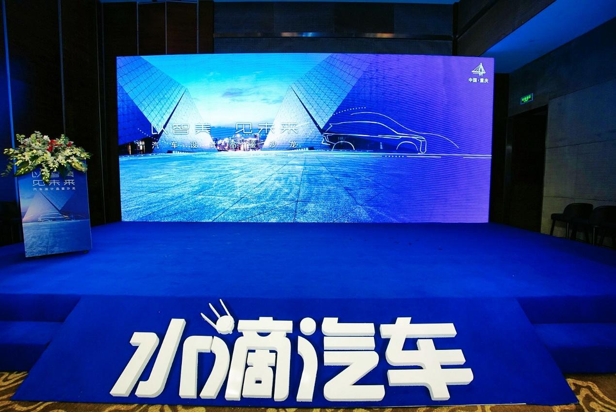 中国汽车设计的越来越好看了,汽车设计中的豪华感