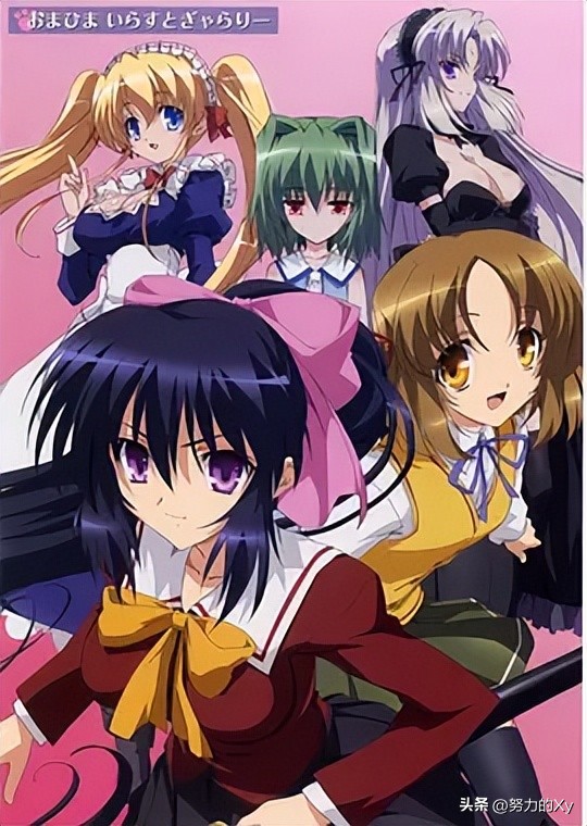 福利画面超多的动漫番剧!福利补番推荐!(二)