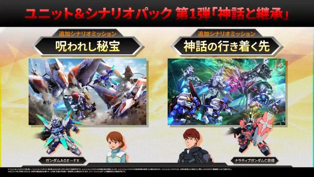 游戏被中科院认可,游戏技术中科院