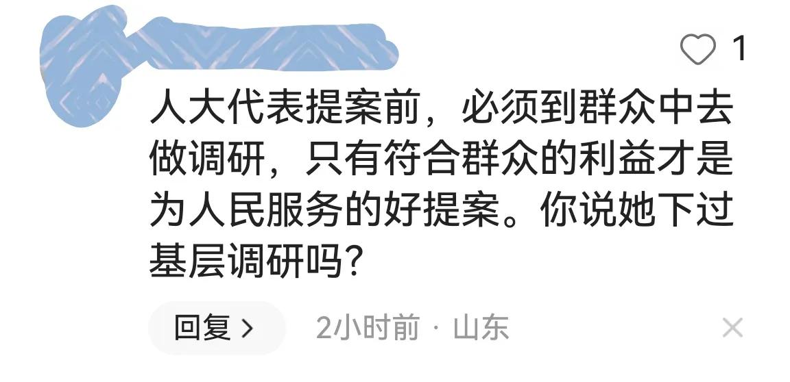 电动车新规引争议官方回应,电动车新规引争议人民日报