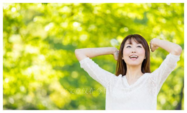 被已婚女人玩弄了感情怎么处理,已婚妇女被异性喜欢怎么处理