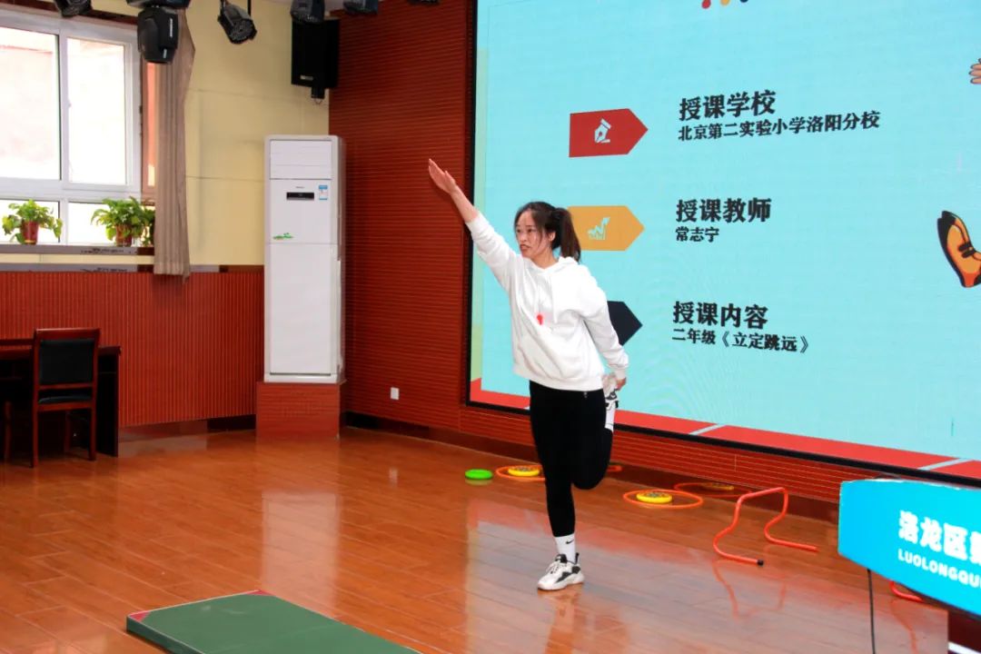 洛阳市洛龙区“本真课堂”五校联盟第343次活动