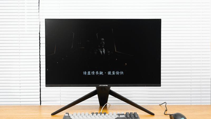 蚂蚁电竞4k144hz显示器评测,蚂蚁电竞m27qk对比爱攻240显示器