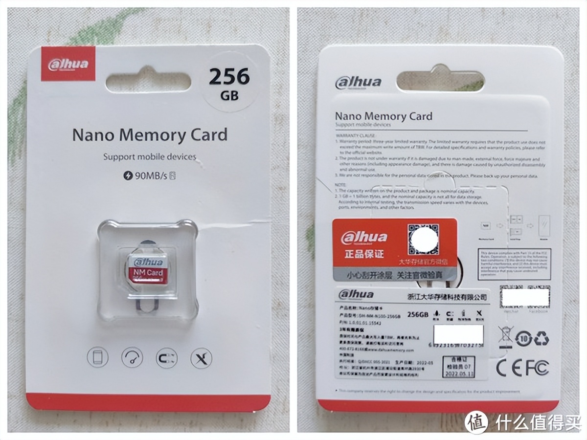 大华nmcard高速存储卡,大华nm高速存储卡n100