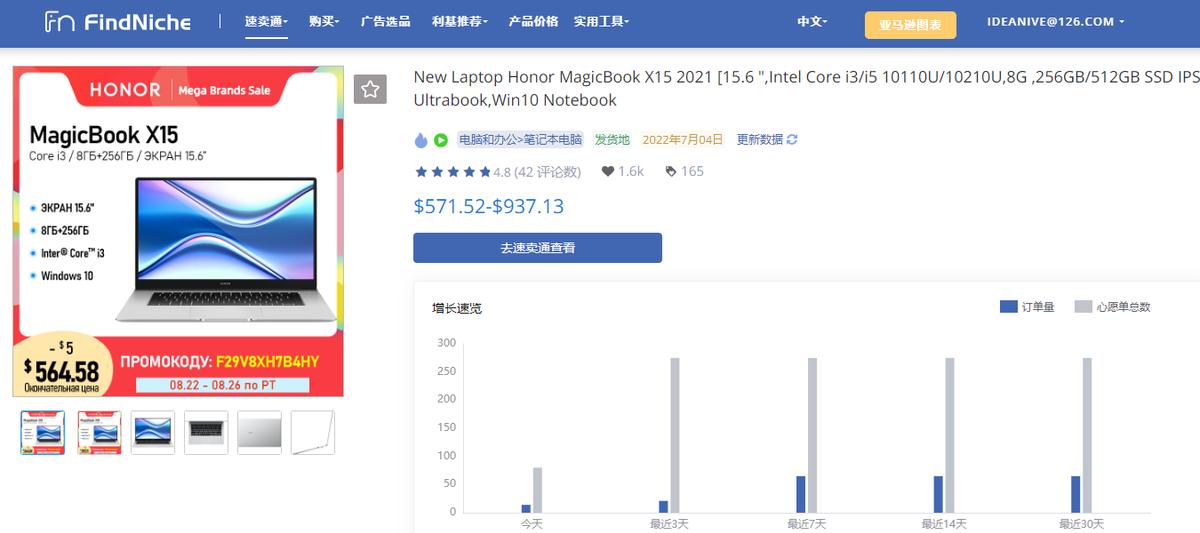 日元近期为什么暴跌,日元跌了对日本是有利的吗