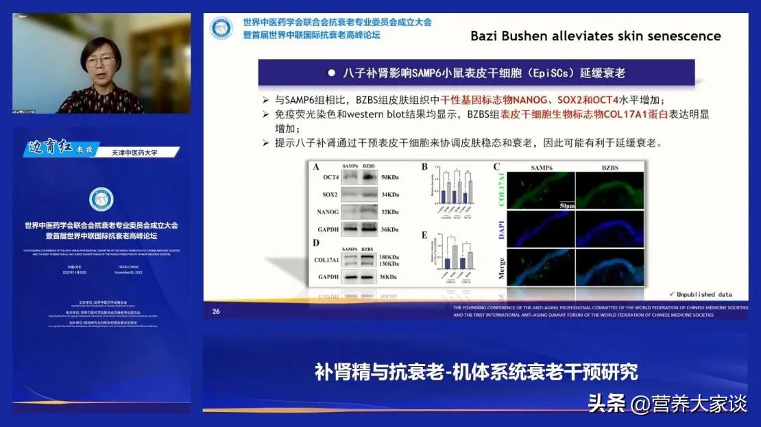 皱纹真的可以靠涂抹产品消除吗,脸部小熨斗真能熨平皱纹吗