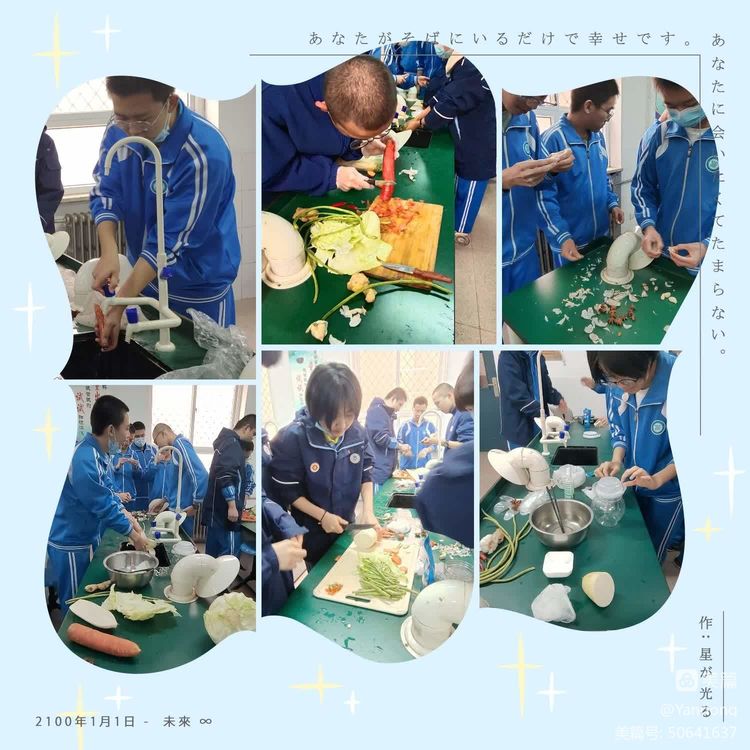 生物课学制作泡菜,泡菜制作高中生物实验课