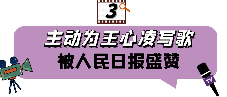 伍佰神级演唱会大合集,伍佰为什么被称为摇滚皇帝