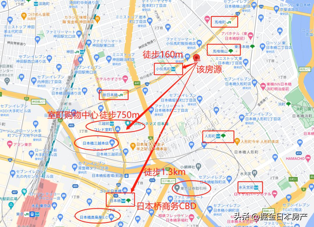 东京豪华2居室公寓,东京2ldk公寓多少钱