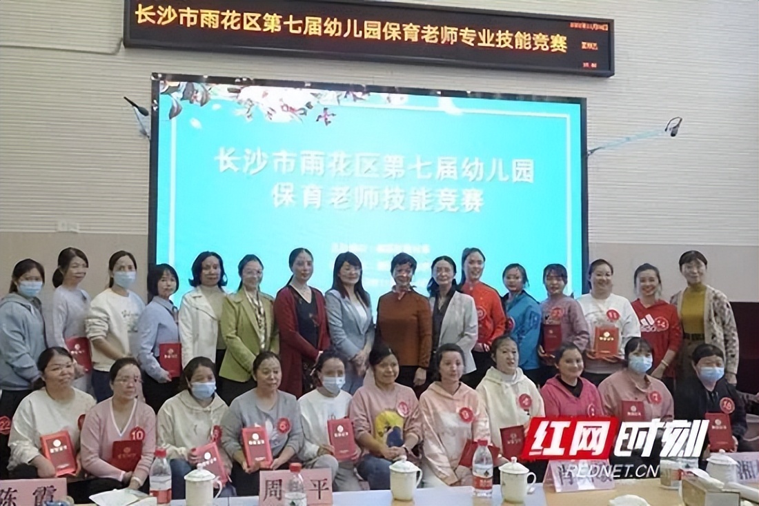 万婴幼儿园普惠性,婴幼儿教育发展规划