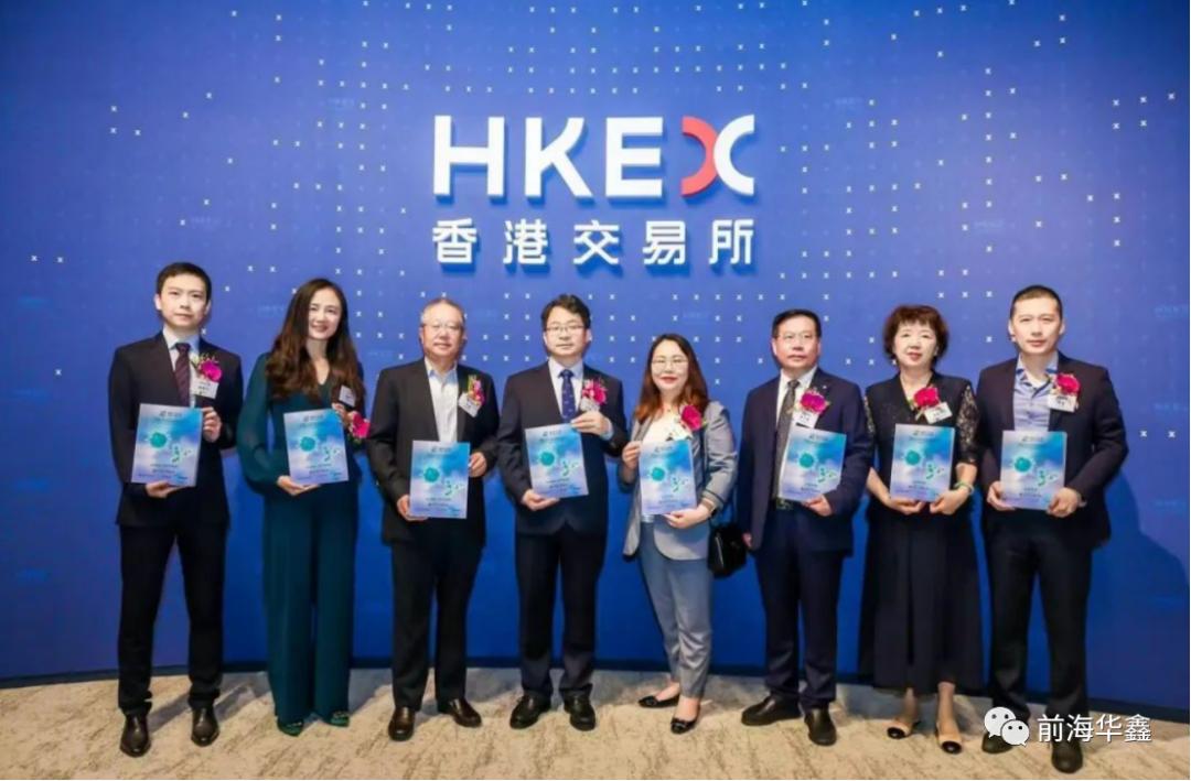 港股ipo国际配售,绿竹生物在港交所上市