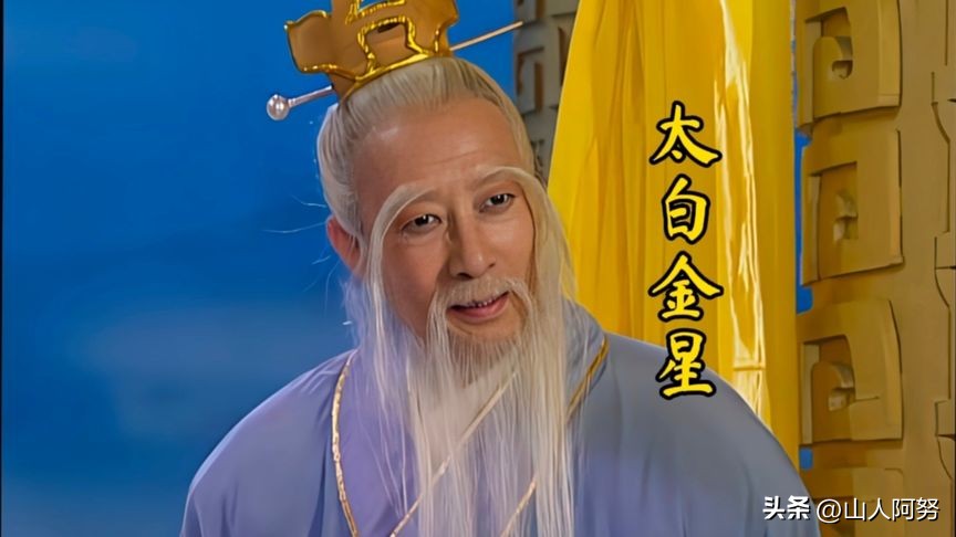 金星人欧米娜讲述太阳系栖息,金星人欧米娜是怎么来地球的