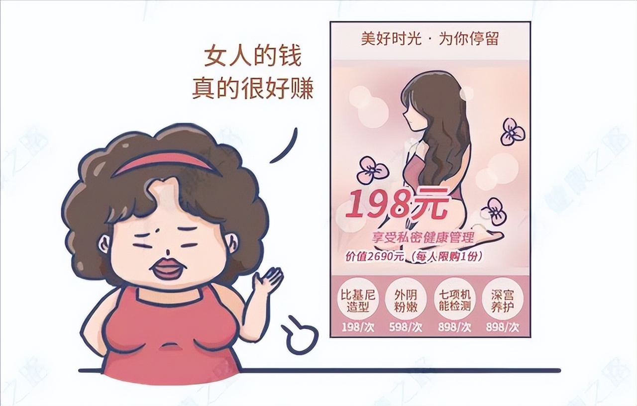 开美容院要不要找人看风水,美容院的风水