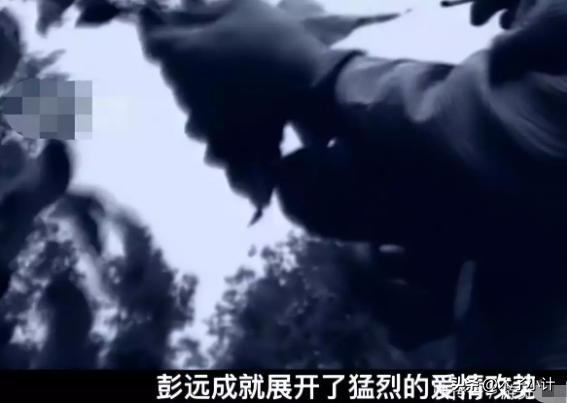 丈夫给妻子下毒案件,丈夫给妻子投毒三次