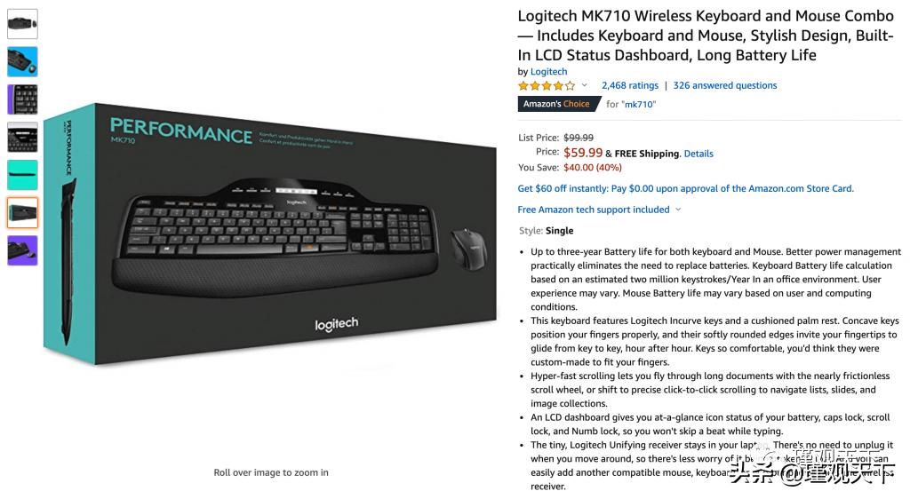 亚马逊seo矩阵,亚马逊seo排名服务