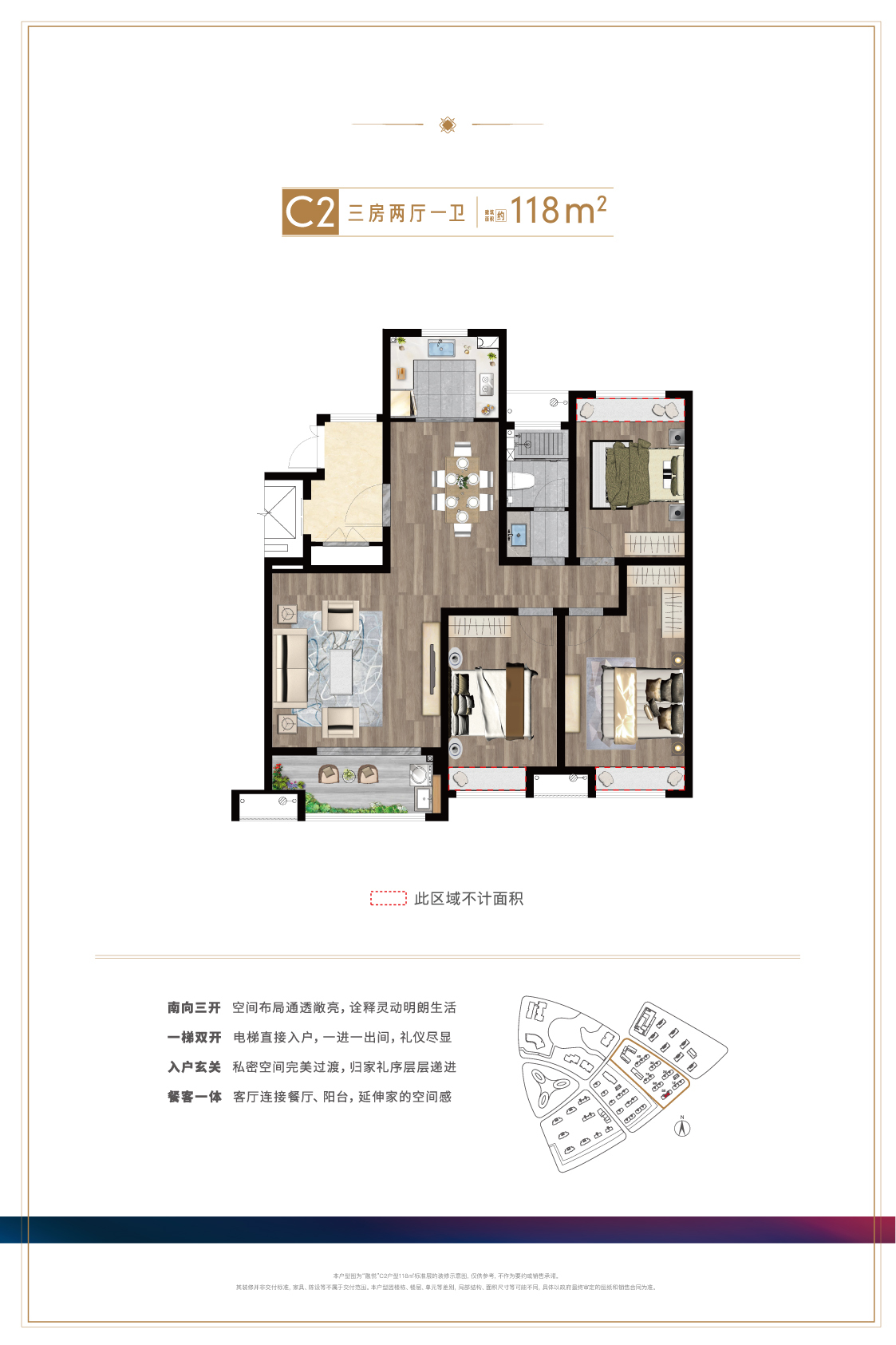 销许价格和备案价格可能一样吗,前期销许均价约4万