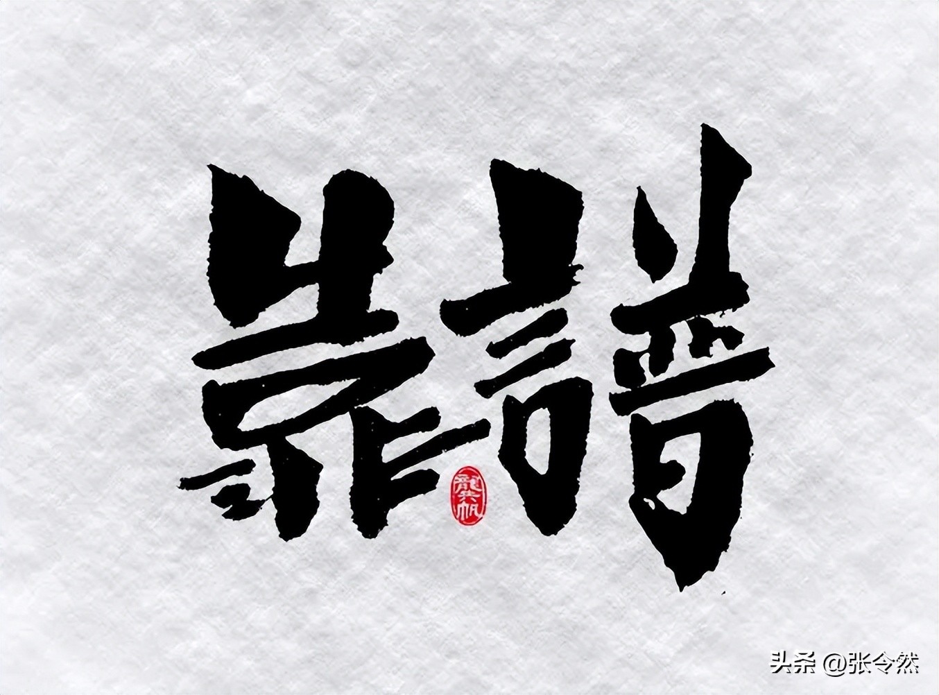 如何辨别真假投资公司,怎么调查投资公司真假