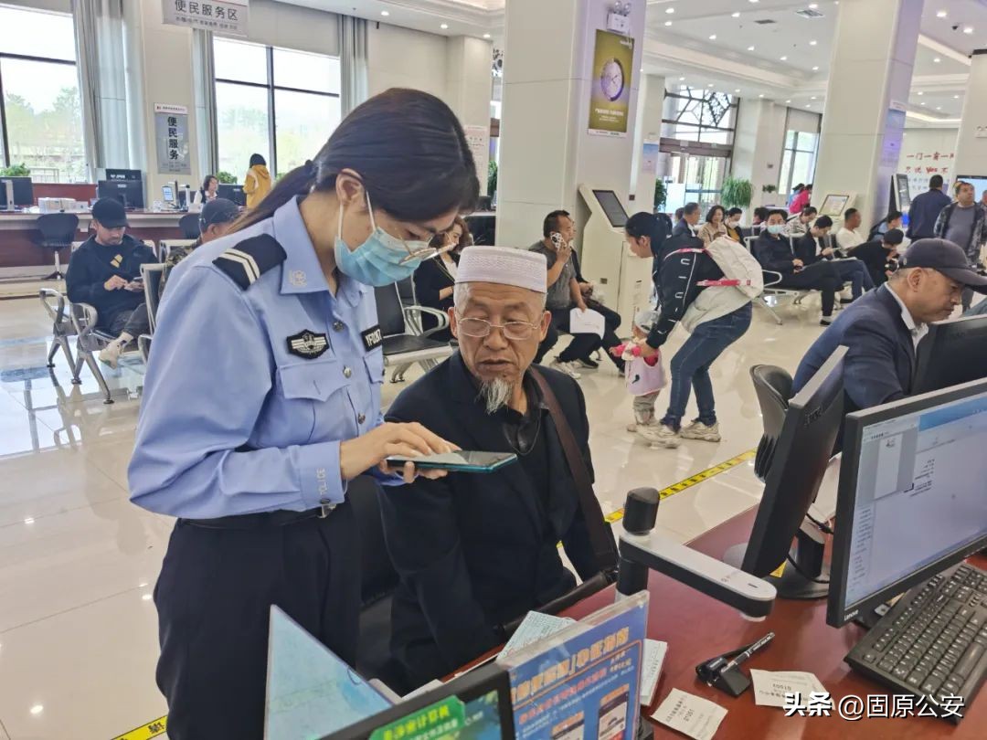 公安部便民服务三十条户籍管理,户籍民警为群众办实事具体内容