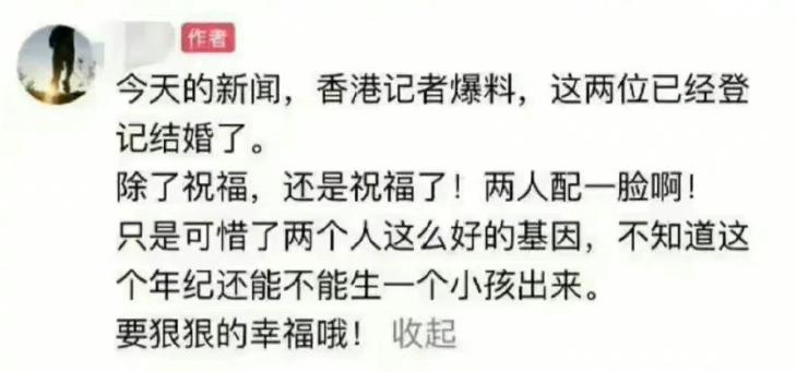 陈坤周迅最近新消息,陈坤周迅最近的消息