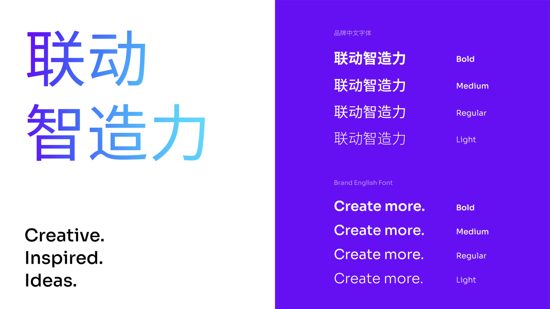 鏄嗘槑涓撲笟vi鍝佺墝璁捐,骞垮窞vi鏍囧織璁捐鍏徃
