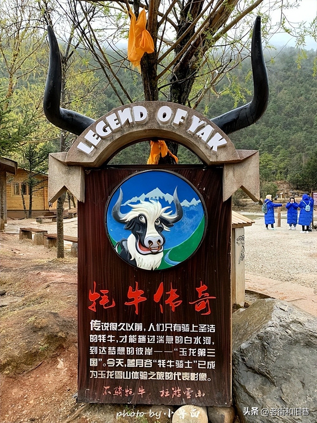 玩转云南自由行,昆明大理丽江6天5晚游多少钱