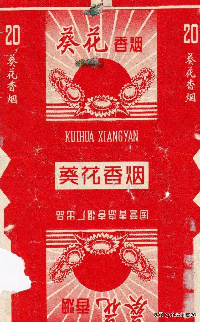 中国有哪些绝版老香烟,盘点中国绝版老牌香烟