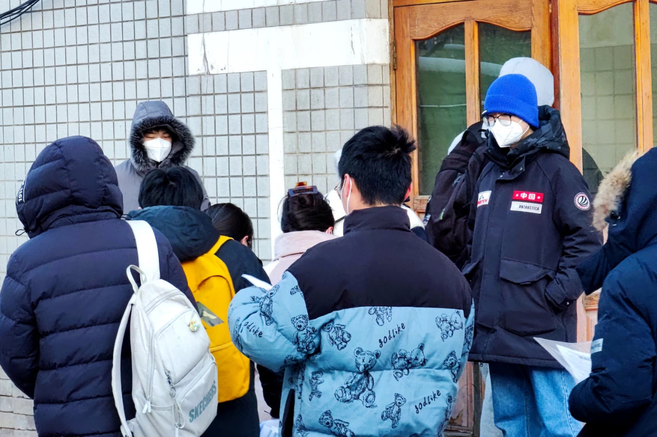 请“你”迎寒绽放有“我”保驾护航|黑龙江大学2023年考研工作纪实