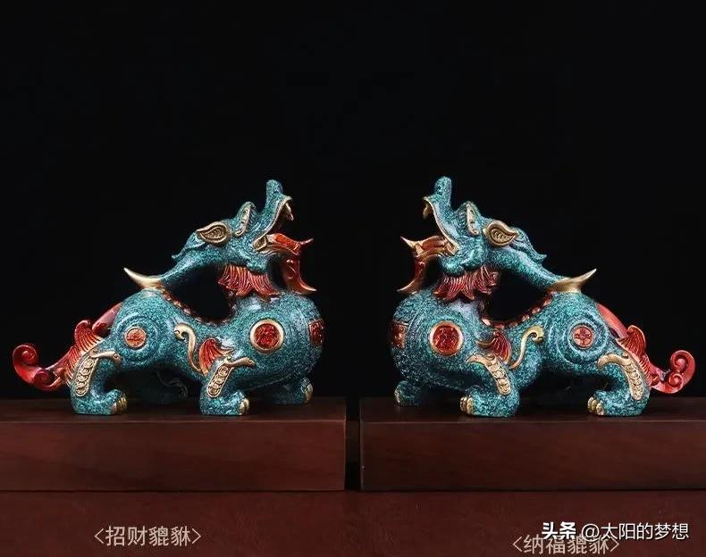 招财的貔貅——一种讨喜的招财心理