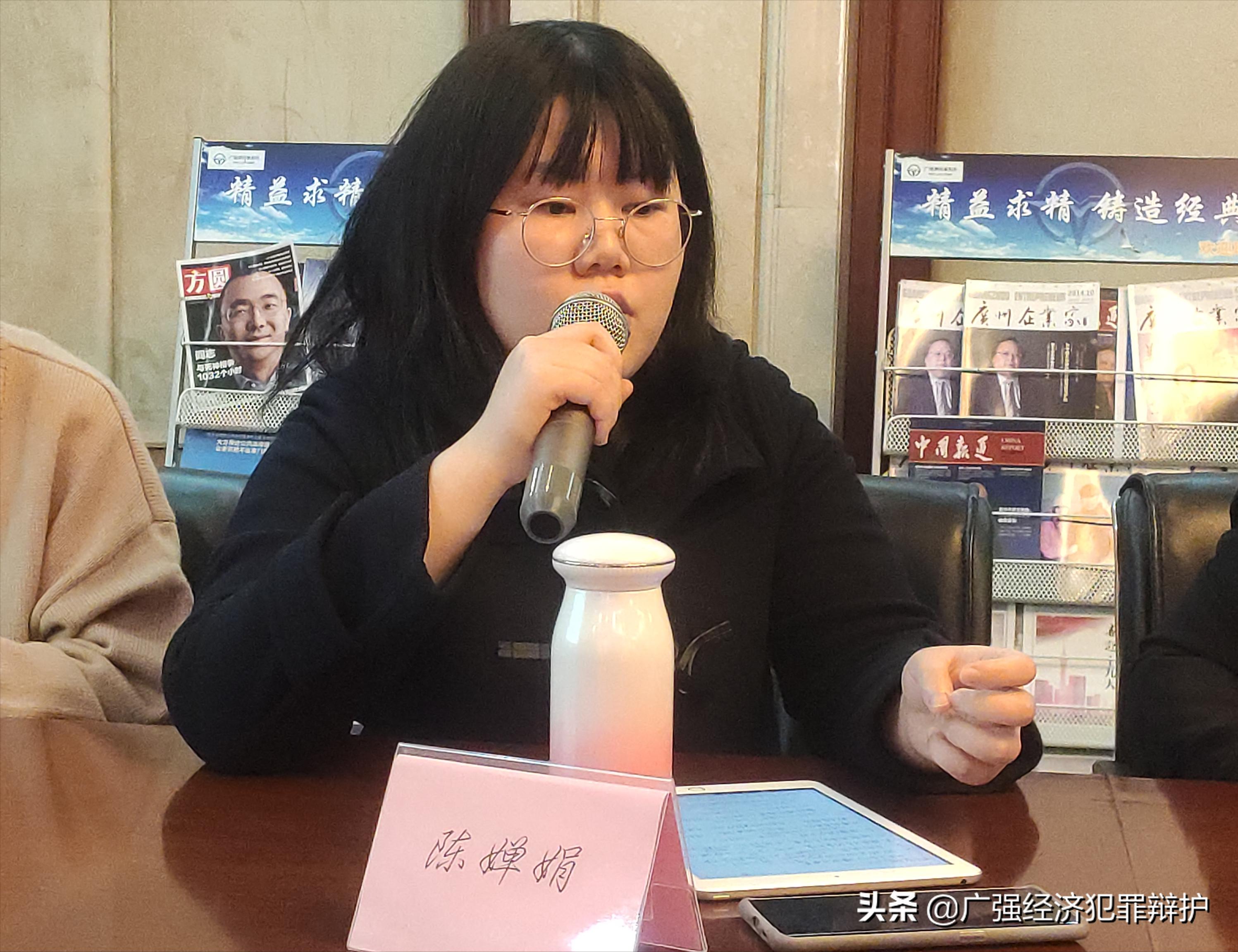 虚假期货诈骗判几年,编造期货虚假信息罪怎么判