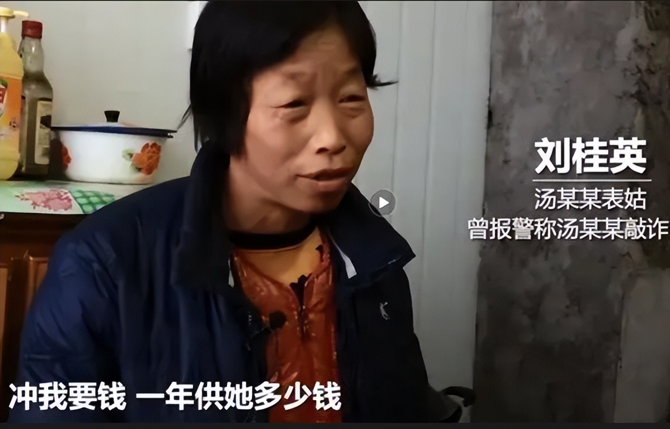 黑龙江15岁女孩被侵害现状,黑龙江5岁女孩遭邻居侵害致重伤