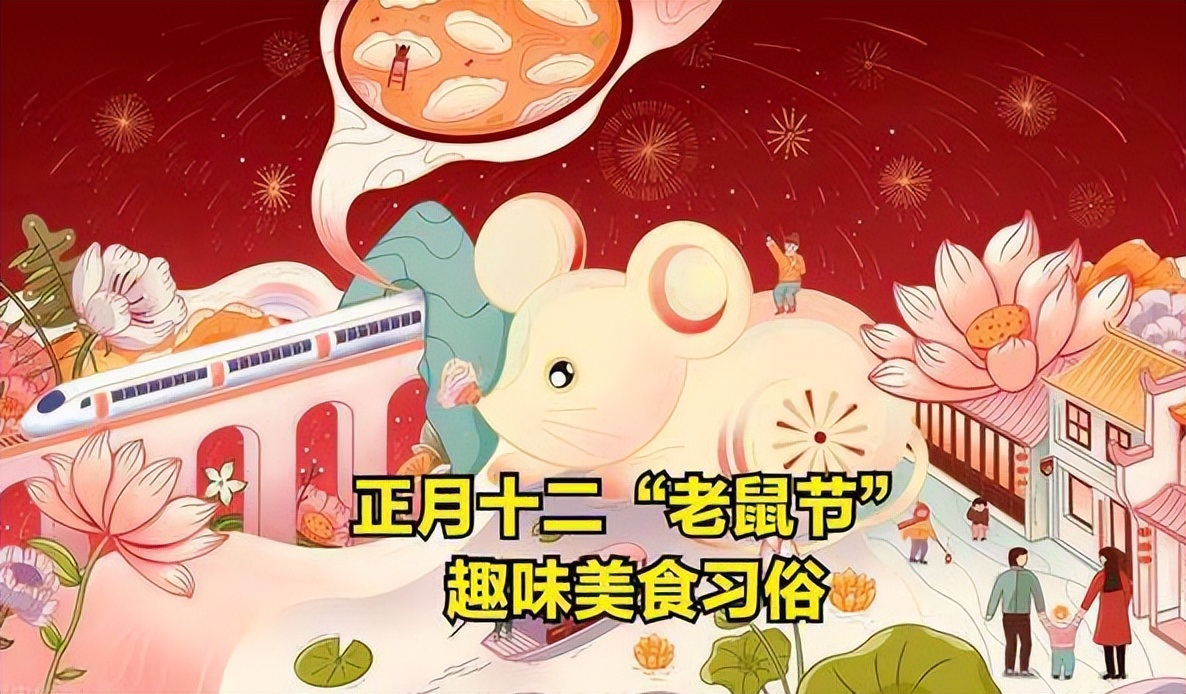 正月十二搭灯棚图片大全,正月十一搭灯棚