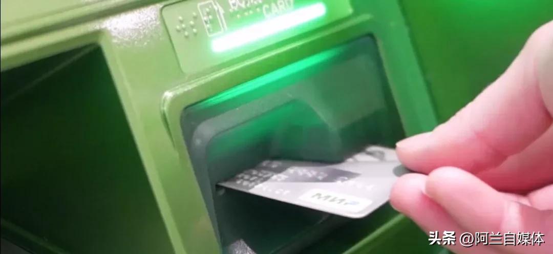 银行卡被吞了怎么办最快的方法,银行卡被吞卡在银行怎么拿回来