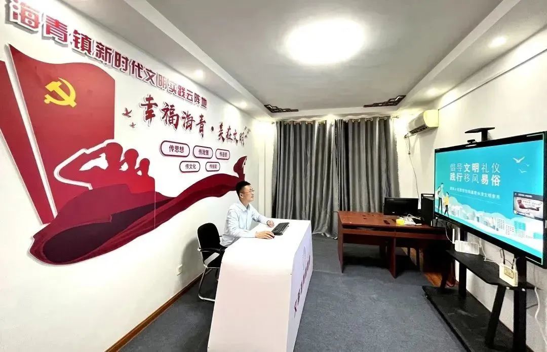 青岛西海岸三年攻坚计划,青岛新时代文明实践工作