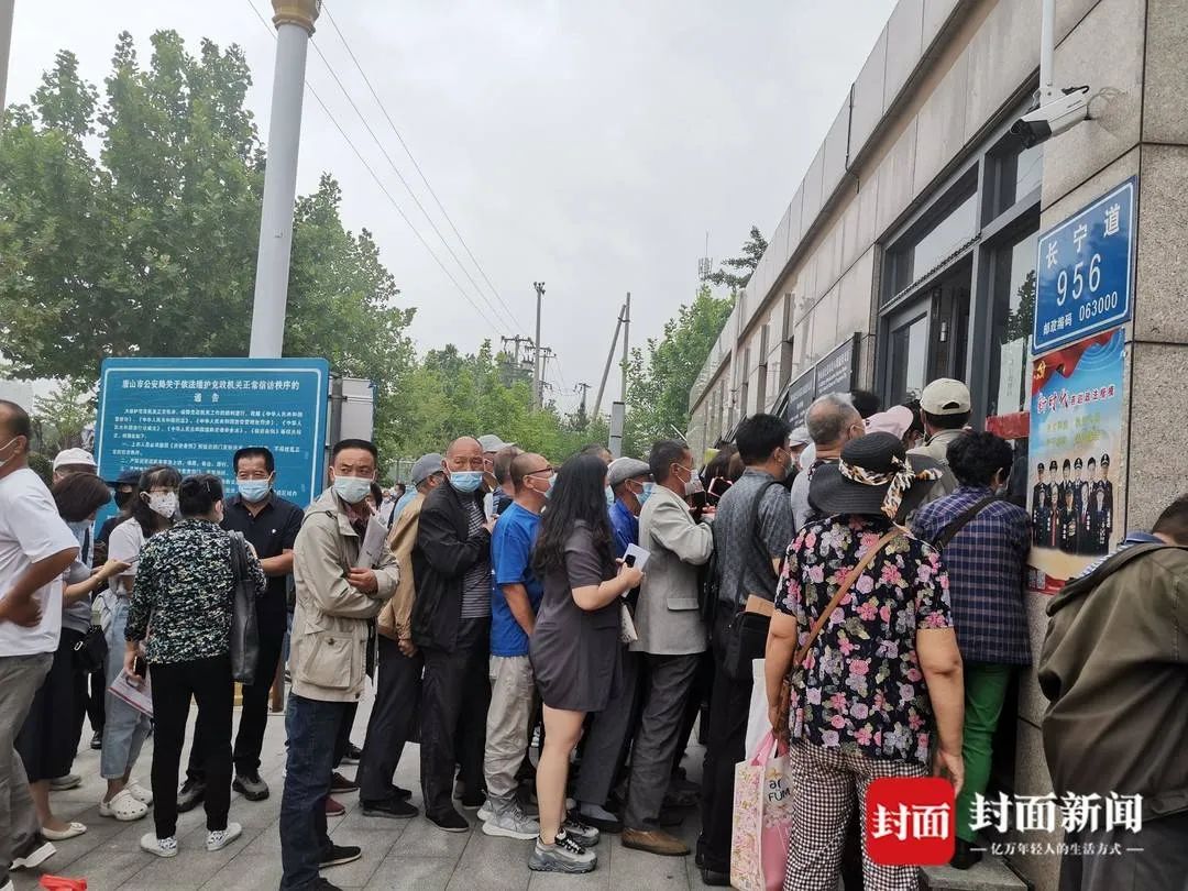 唐山打人案最新结果,唐山打人案现在结果