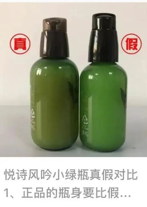 全网爆品彻底凉凉？你还会为Ta们买单吗！