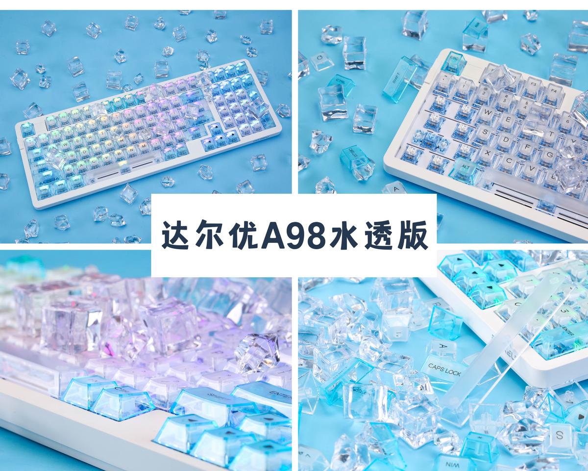 个性化桌面让办公更高效,整齐的桌面有助于提高效率