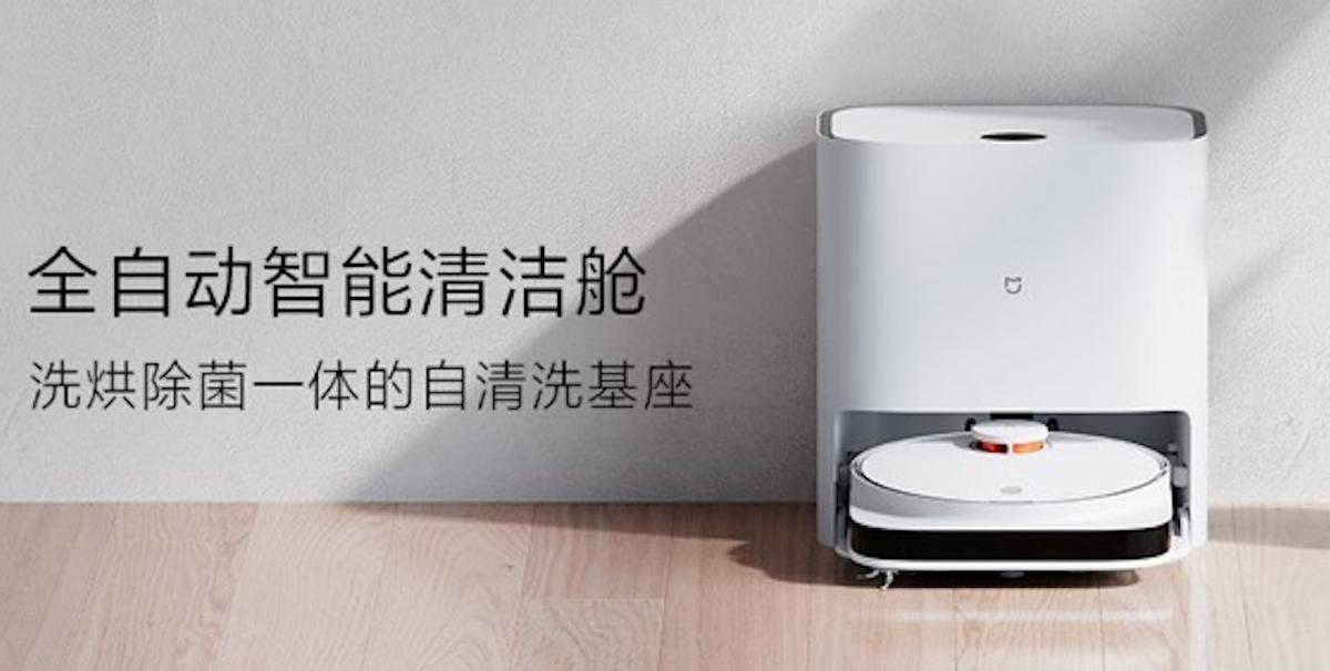 米家免洗扫拖机器人和小米3c,小米最新的免洗扫拖机器人是哪款