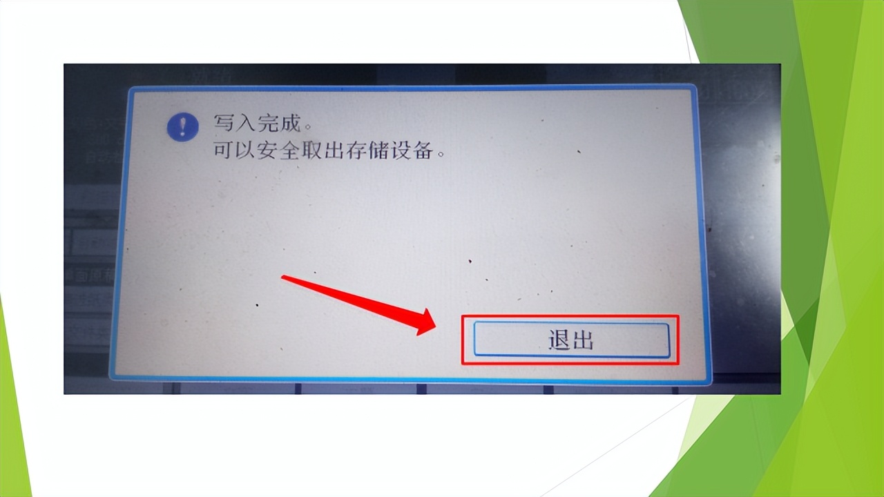 扫描到u盘里的pdf怎么放到一起,用扫描全能王怎么转成pdf保存