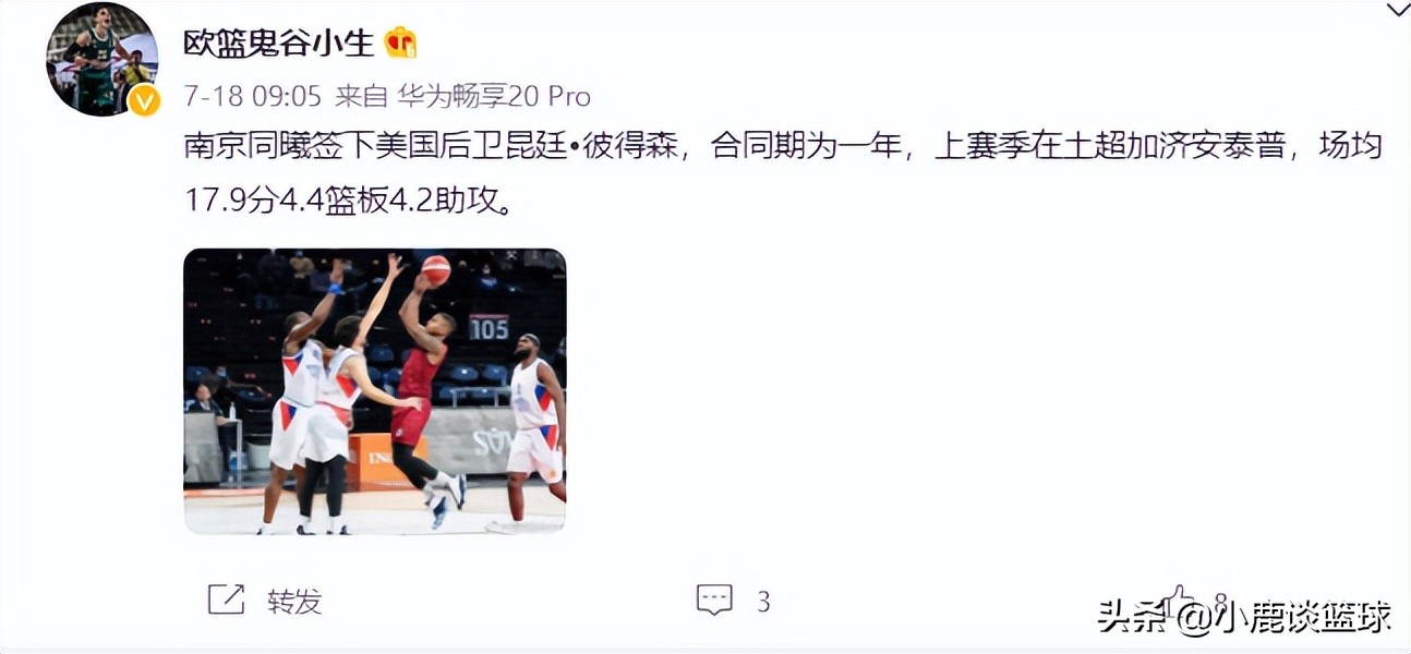 西热力江觉得谁才是cba第一外援,西热力江你觉得他能打cba吗