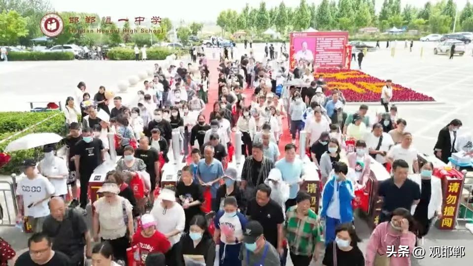 以爱之名育心成长主题活动,成人礼仪式学校举办