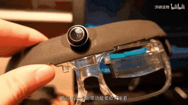 最实用的ar眼镜,自制ar眼镜