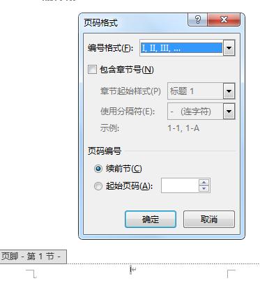 3分钟教会你一个word小技巧,word最实用的几个技巧一看就会