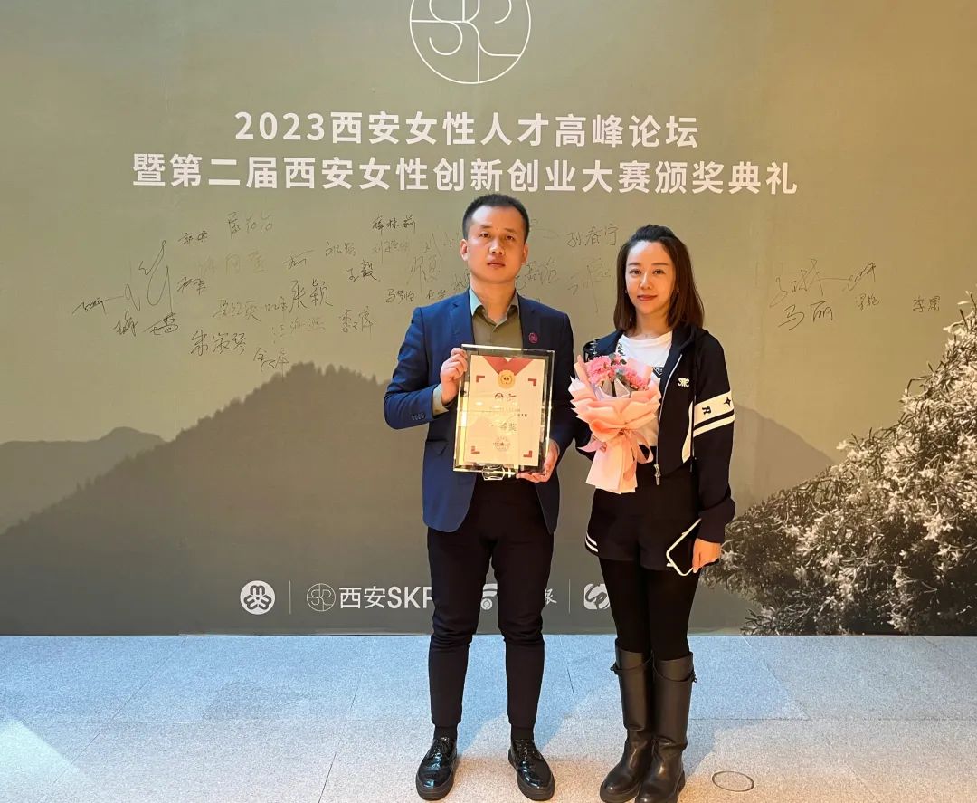 雅兰寝饰,雅兰寝饰羽绒被