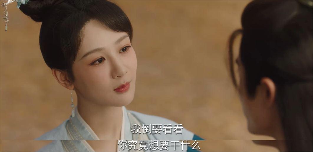 长相思小夭与涂山璟甜蜜瞬间,长相思小夭爱涂山景吗