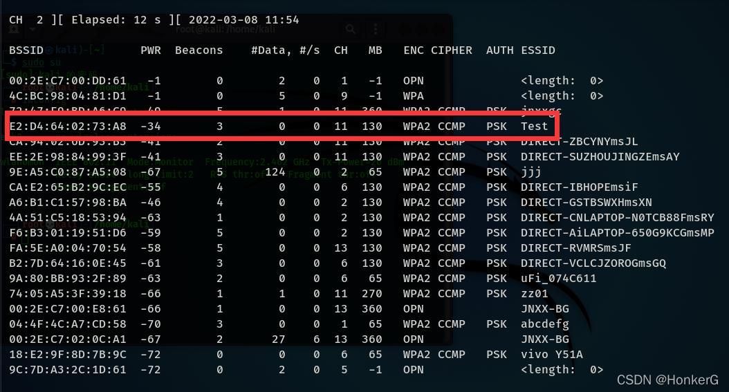 Kali使用Aircrack-ng进行*力暴**破解WIFI密码