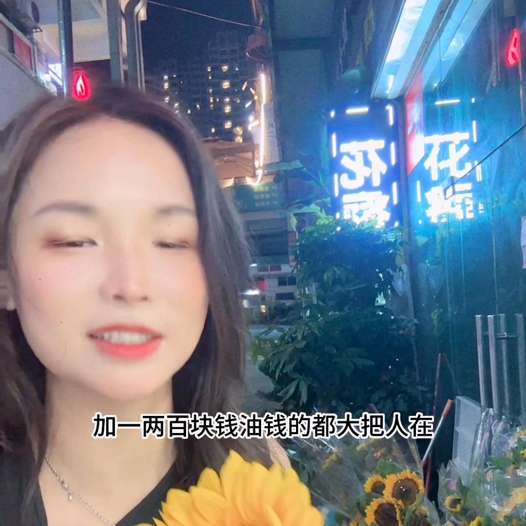 广州番禺买房,广州番禺工作佛山买房攻略