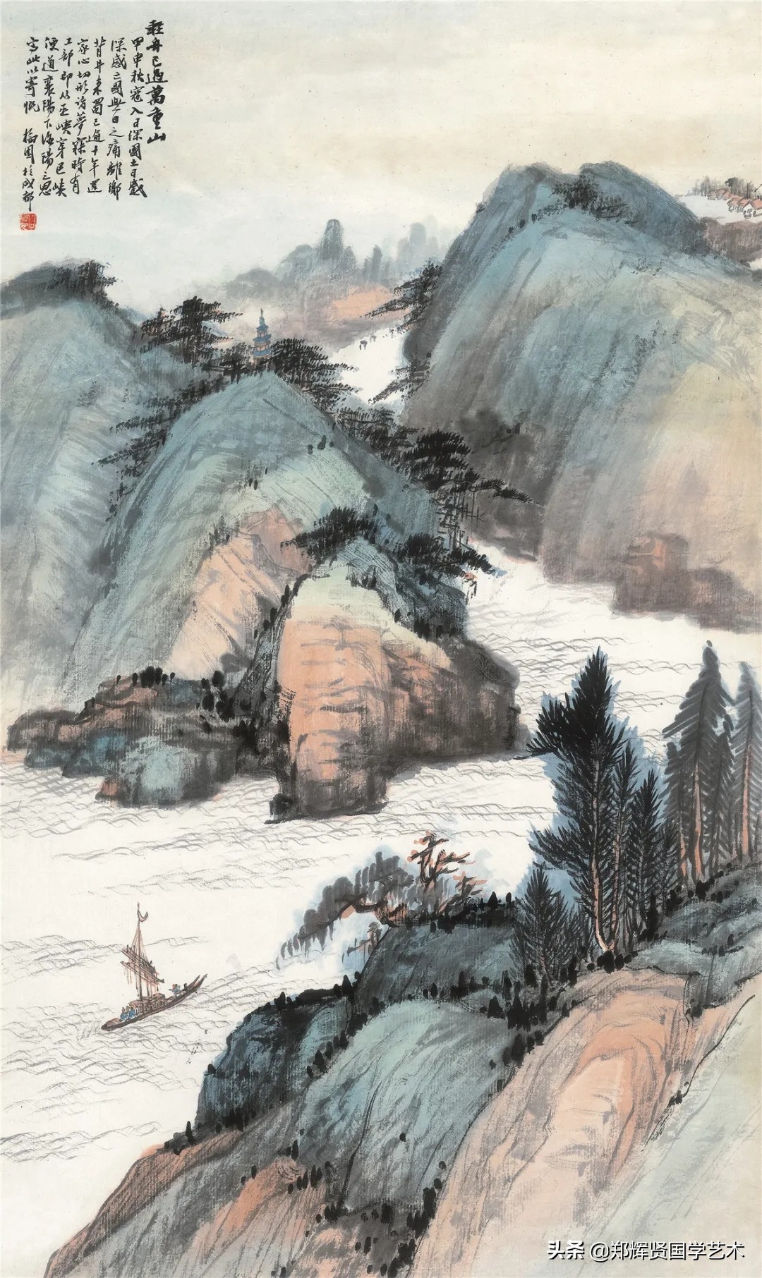 下瑶台，次第开，引得群蜂众蝶舞徘徊