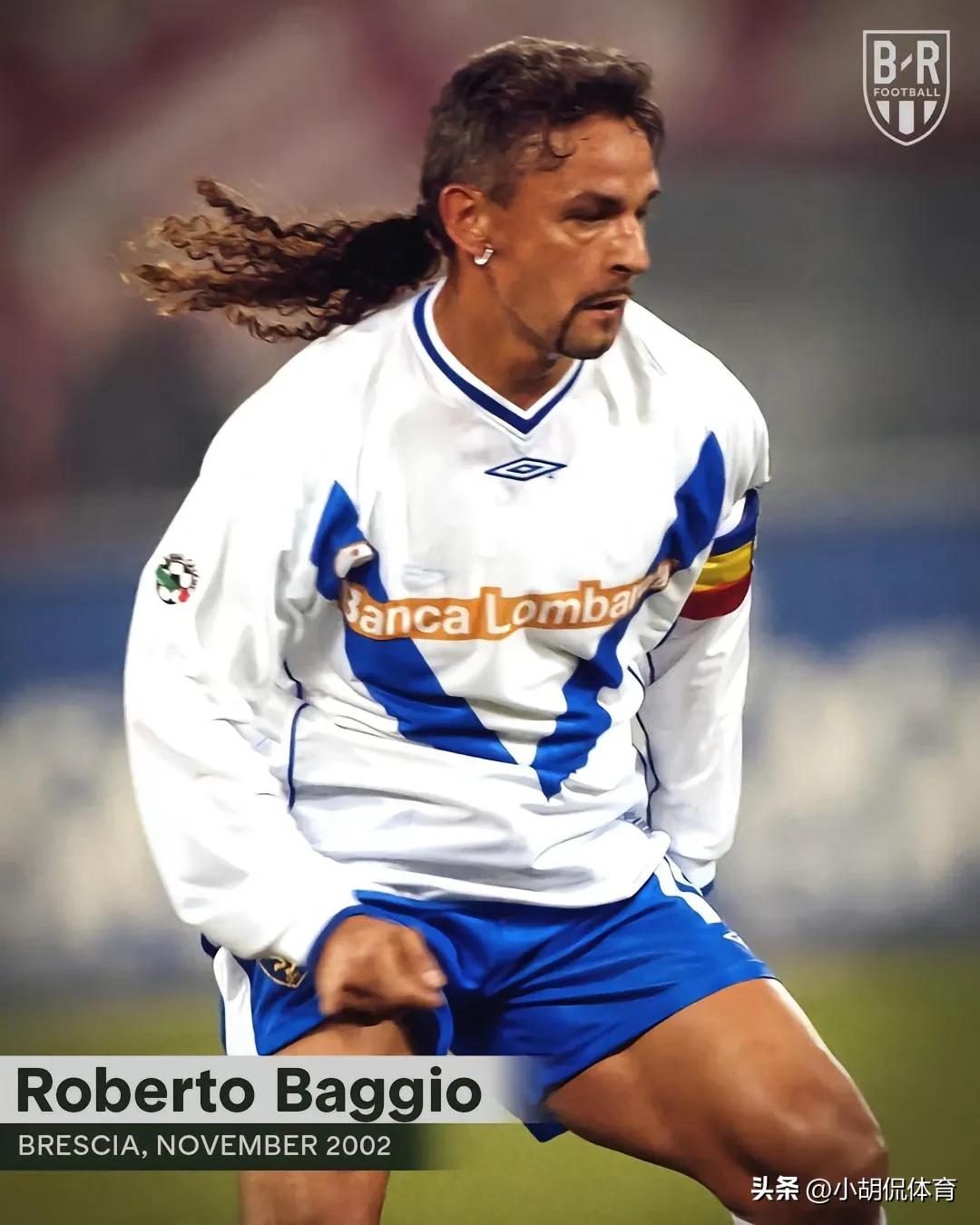 足坛个性发型,足球十大独特发型