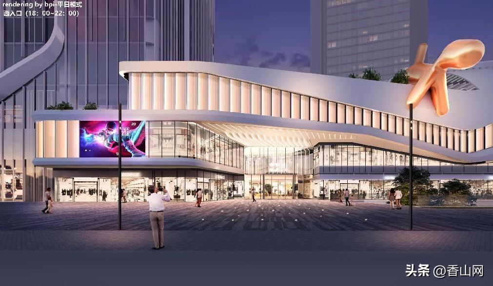 珠海华发商都现在营业了吗,珠海华发商都开了吗