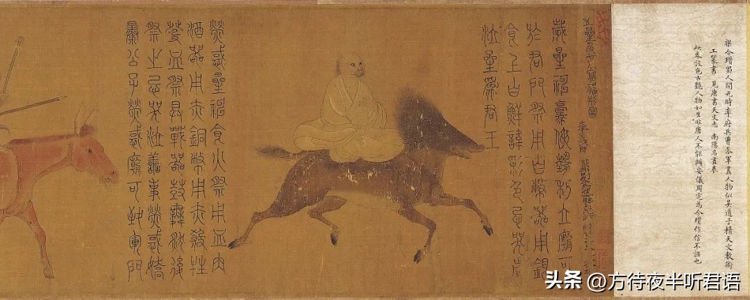 宇宙所有星座星象图,中国古代天文星座图片